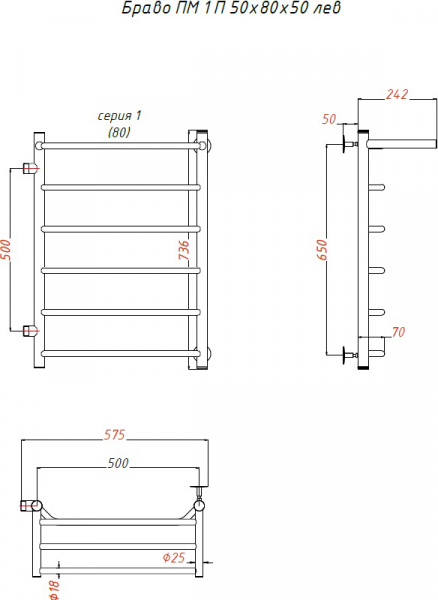 ����������������� ������� ������ �� ����� �� 1 � L 50x80x50, � ������