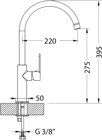 ��������� Alveus Arc 80 1134890 ��� �������� �����, white