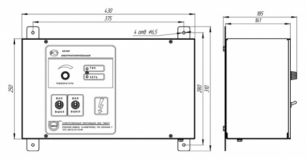 ������������� �����	���� ���-42 (42 ���) ����� ��������-������