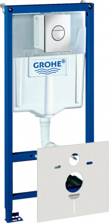 ������� ����������� ��� �������� Grohe Rapid SL 38813001 4 � 1 � ������� �����