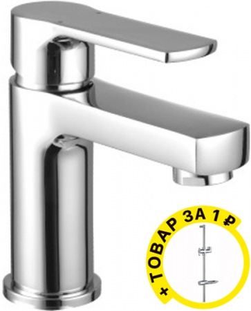 ��������� Lemark plus Grace LM1506C ��� �������� + ������� ������