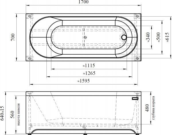 ��������� ����� Radomir Vannesa �������� 2-01-0-0-1-245� 170x70
