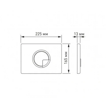 ����������� NOVUM 525, ������ R5, ������ PUMA Rimless 51 ��, ������� ��������� Toma Slim SO 043268