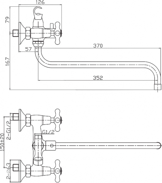  Elghansa Retro Chrome 2702754 L 