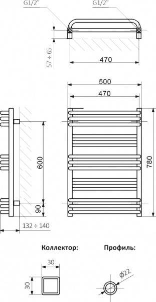 ����������������� ������������� Terma Pola 50x78, ����� �������