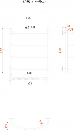 ����������������� ������������� ������ ��� 5 60x40, L