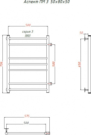����������������� ������� ������ �� ������ �� 3 50x80x50