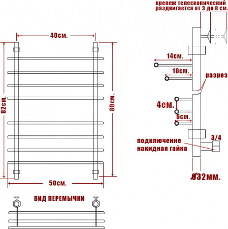 ����������������� ������� ���� Bamboo ��3 80/40-8
