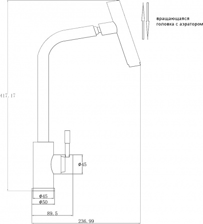  Steel Hammer SH 5106 INOX   