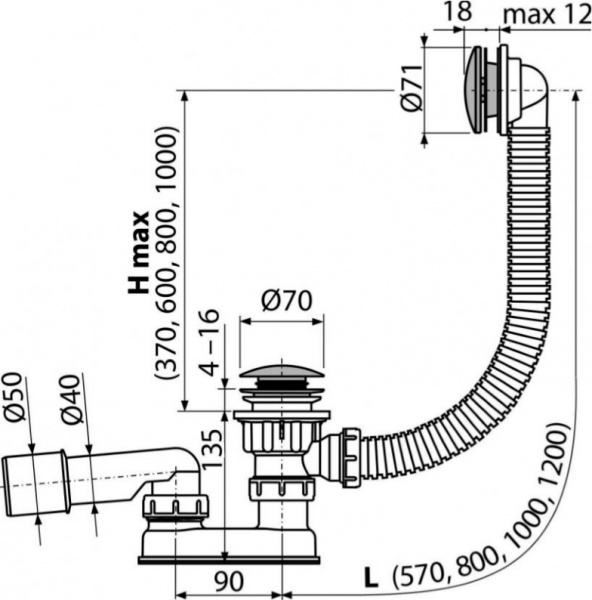 ����-������� AlcaPlast A504CKM