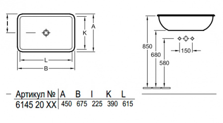 �������� Villeroy & Boch Loop & Friends 6145 20 01 alpin
