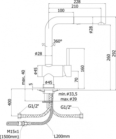 ��������� Paffoni Light LIG285CR-MET ��� �������� �����