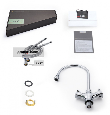 ��������� D&K Hessen Grimm DA1382401 ��� �������� �����