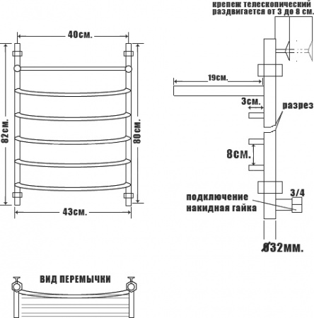 ����������������� ������� ���� Arc �� �� 80/40 � ������, ������