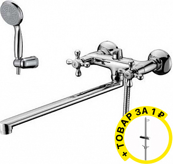 ��������� Lemark Standard LM2112C ������������� + ������� ������