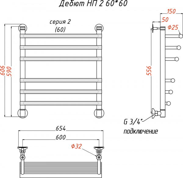 ����������������� ������� ������ �� ����� �� 2 60x60