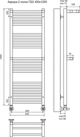 ����������������� ������� Terminus ������ �22 400*1200 � ������
