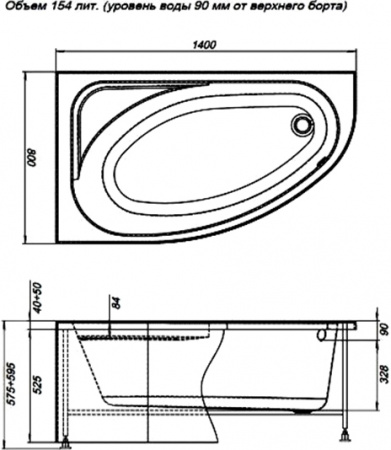 ��������� ����� Aquanet Mia �/�133 246817 140x80 L