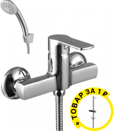  Lemark plus Grace LM1503C   +  