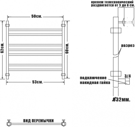 ����������������� ������� ���� Classic �� (�2) 60/50 ����� �������