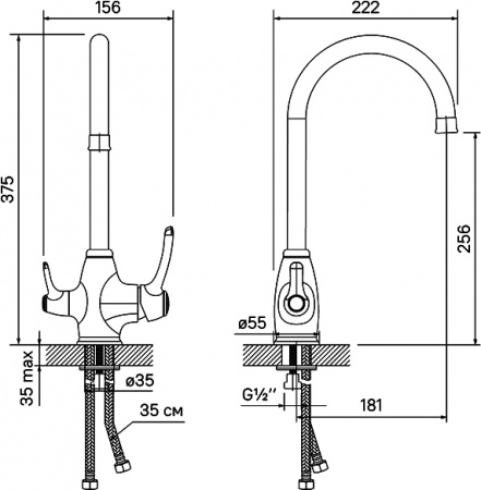 ��������� IDDIS Oldie OLDBRF0i05 ��� �������� �����