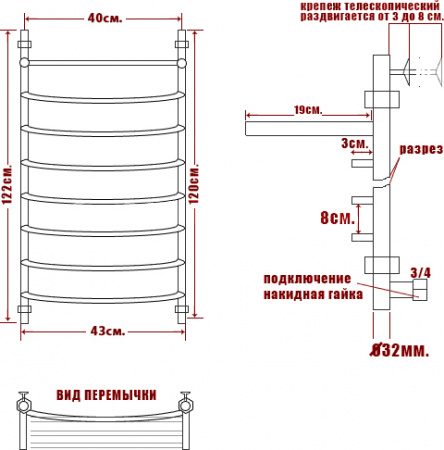 ����������������� ������� ���� Arc �� �� 120/40-8 � ������