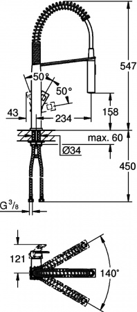  Grohe Eurocube 31395000   