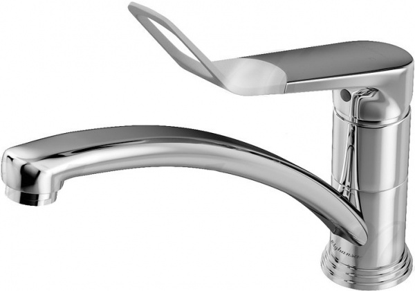  Elghansa Kitchen 56A0390   