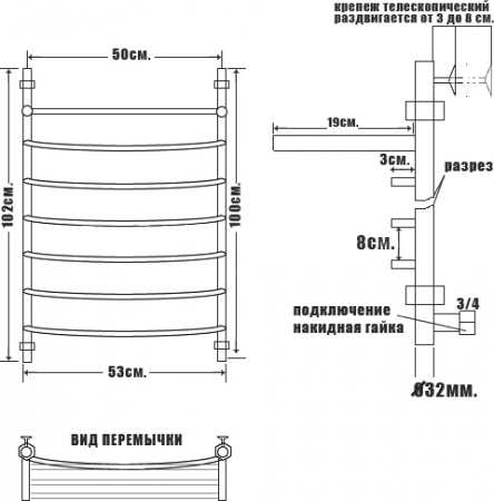 ����������������� ������� ���� Arc �� �� 100/50 � ������, ������