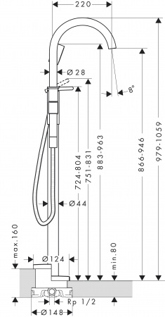 ��������� Axor One 48440340 ���������, ����������� ������ ����