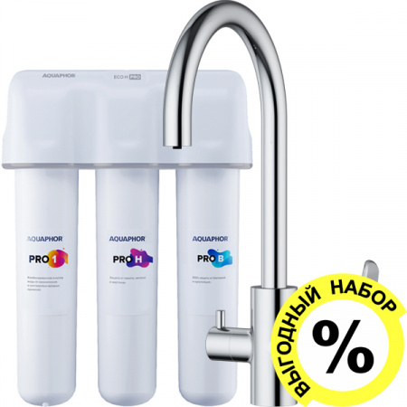 ��������� Damixa RedBlu Origin Evo 820700000 ��� �������� ����� � �������� ������� �������� ECO H Pro