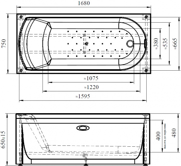 ��������� ����� Radomir Vannesa Massage ���� 2-75-2-0-0-225 170�75, � �������������, �������� � �������, �������