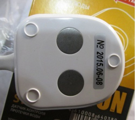 ������ Neptun SW 005 � �������� 2 �