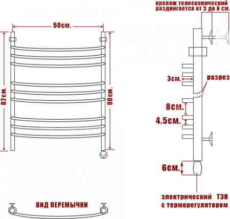 ����������������� ������������� ���� Arc �� (�2) 80/50-9 R