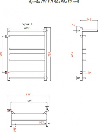 ����������������� ������� ������ �� ����� �� 3 � L 50x80x50, � ������