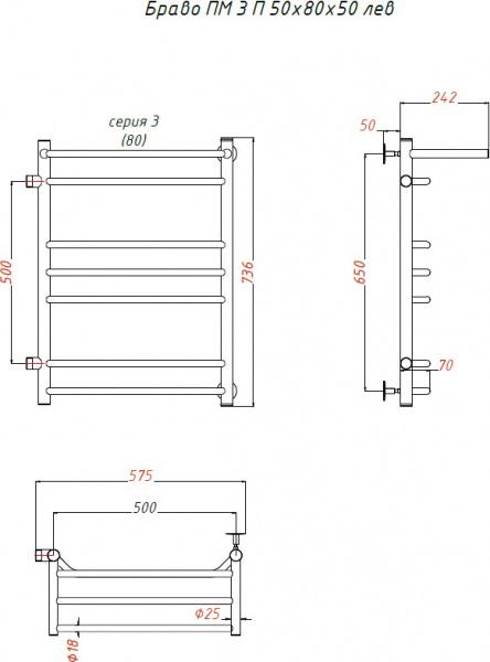 ����������������� ������� ������ �� ����� �� 3 � L 50x80x50, � ������